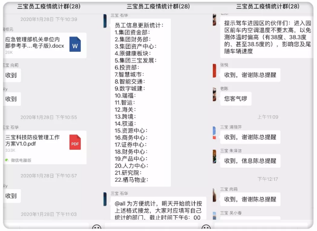 131503254610 qwdb鉴黑担保网(全网)·最具权威唯一维权担保平台
