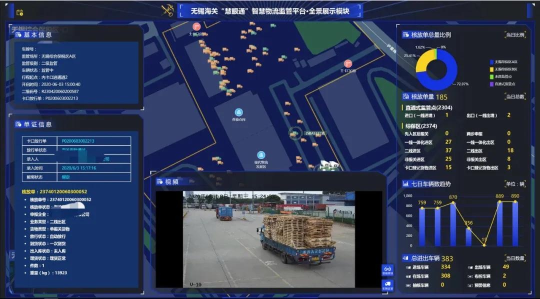 qwdb鉴黑担保网(全网)·最具权威唯一维权担保平台